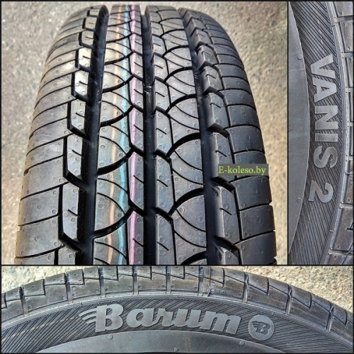 Автомобильные шины
 
Barum
 
Vanis 2
 
225/70 R15C 112/110R