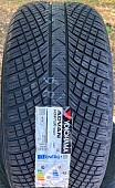 Автомобильные шины Yokohama Advan Winter V907  315/35R21 111W