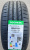 Автомобильные шины Goodride Z-107 205/45 R16 87W Автомобильные шины Goodride Z-107 205/45 R16 87W