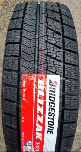 Автомобильные шины Bridgestone Blizzak VRX 225/60R17 99S