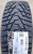 Автомобильные шины Hankook Winter I*pike Rs2 W429 185/65 R15 92T
