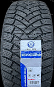 Автомобильные шины LEAO Winter Defender Grip 155/70 R13 75T