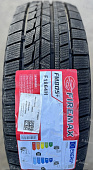 Автомобильные шины
 
Firemax
 
FM805+
 
195/60 R16 89T