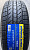 Автомобильные шины Habilead UHP RS21 235/65 R17 108H