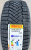 Автомобильные шины Pirelli Ice Zero Friction 225/55 R18 102H