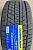Автомобильные шины HABILEAD IceMax RW501 235/45R18 98H