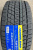 Автомобильные шины HABILEAD IceMax RW501 235/45R18 98H