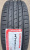 Автомобильные шины
Roadstone
N'Fera SU1
225/45 R17 94Y Автомобильные шины
Roadstone
N'Fera SU1
225/45 R17 94Y
