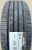 Автомобильные шины
Hankook
Dynapro HPX RA43
225/60 R17 99V Автомобильные шины
Hankook
Dynapro HPX RA43
225/60 R17 99V