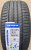 Автомобильные шины Winrun R330 255/35 R21 98W